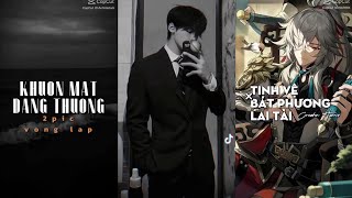 Nhạc TikTok ( Tổng Hợp Những Bản nhạc Cực Viral Trên Tik Tok 2025 ) #viralvideo #tiktok #hd