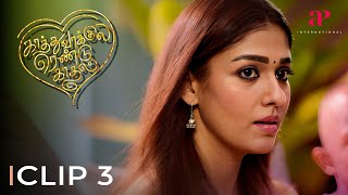 Kaathuvaakula Rendu Kaadhal Movie Scenes | VJS meets Nayanthara | Vijay Sethupathi | Nayanthara