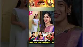 நான் நினச்சது ஒன்னு ஆனா எங்க வீட்ல நடந்தது ஒன்னு....Namma Paiyan KALPANA | TRANGENDER