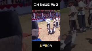 아무리 기다려도 난 못 가