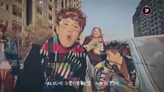 【BlockBTW 中文字幕】Block.B -  Shall We Dance