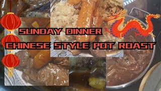 CHINESE STYLE SUNDAY POT ROAST WITH RICE AND VEGGIES! A COOL TWIST ON THE POT ROAST! #potroast #yum