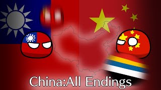 (重製) 中國:所有結局 China:All Endings (Remake)