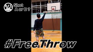 [Free throw A or B] MoriMori introduces this basketball skills!