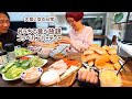 【大食い女の日常】お家で食べ放題。コッペパンパーティーがしたい日の休日【VLOG】【モッパン】【MUKBANG】