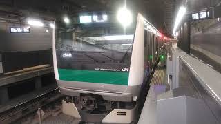 埼京線E233系7000番台ハエ116編成各駅停車新宿行　羽沢横浜国大駅発車(発車メロディーキッズステーション)