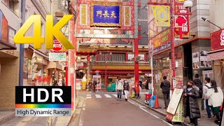 【一起走走瞧瞧】日本横滨中华街日本人眼中的中华(Japan Yokohama China Town)