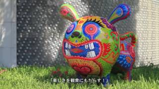 2013 洪易動物派對