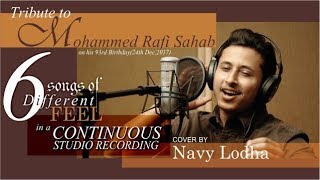 Mohammed Rafi|Superhit Songs|6 Nonstop old hits|Cover|Navy Lodha