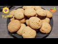 4k uhd கச்சான் பிஸ்கட் செய்வது எப்படி how to make peanut biscuit enkal veeddu samayal