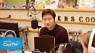 DJ 조우종의 성대모사 퍼레이드! 박신양부터 최양락, 드라마 미생의 김대리,오차장까지? / 150101[조우종의 뮤직쇼]