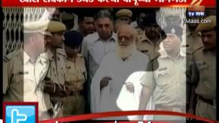 Zee 24 taas : revealed to all news of aasaram bapu