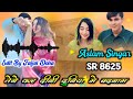 sr 8625 असलम सिंगर न्यू सोंग 4k official audio song aslam singer zamidar new aslam song 2024