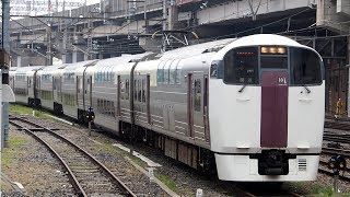 2020/06/05 【OM入場】 215系 NL-2編成 大宮駅 | JR East: 215 Series NL-2 Set for Inspection at Omiya