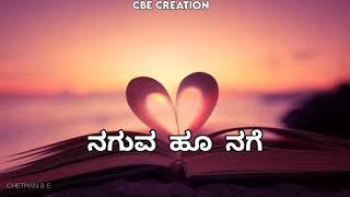 ನಗುವ ಹೂ ನಗೆ | Chandakinta Chanda nine Sundara | New Whatsup Love Status