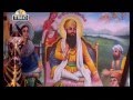 Baba Vadbhag Singh Ji Sodhi Patshah Mela 2011 Part 1 OF 4