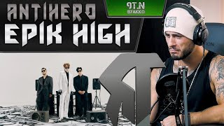 Epik High - ANTIHERO (РЕАКЦИЯ)