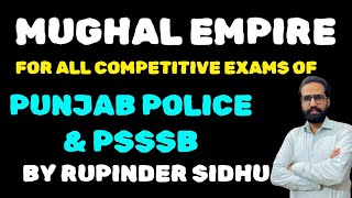 MUGHAL EMPIRE MARATHON || FOR ALL COMPETITIVE EXAMS || BY RUPINDER SIDHU || MOB : 8847571836