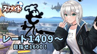 【新人Vtuber】誕生日酒飲みスマメイト！！！【スマブラSP】#スマブラsp  #vtuber