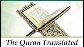 What is the Best English Translation of the Quran?