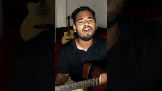 Kobita Cover By Amit
