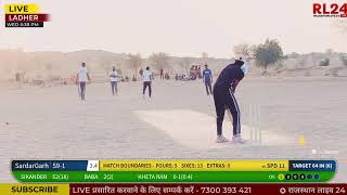 🔴 Live | 5th Day | Ladher (Suratgarh) Cricket Cup 2025