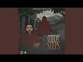 Guide My Steps