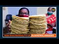 papad manufacturing business papad making business with papad machine business central telugu.