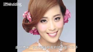 婚禮雜誌大賞2016星級新娘化妝最佳口碑．Veron Professional Make-up Workshop