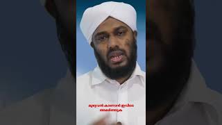 ടോയ്‌ലെറ്റിൽ ടാപ് ഏത് ഭാഗത്തെ ചുമരിലാണ് ഫിറ്റ്‌ ചെയ്യേണ്ടത്