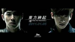 [HQ][101229] TVXQ Comeback Teaser #1