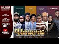 UMARNI SEASON 2 EPISODE 10