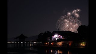 2021年10月2日 非密の花火大会 4K