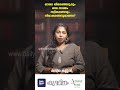 ഓരോ തിരഞ്ഞെടുപ്പും ഒരേ സമയം സ്വീകരണവും നിരാകരണവുമാണോ കവിത കണ്ണൻ