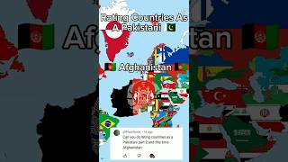 Rating Countries As A Pakistani 🇵🇰 🇦🇫 Afghanistan 🇦🇫 Part 2#ww3 #pakistan #countryballs #india #nuke