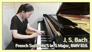 J. S. Bach - French Suite No.5 in G Major, BWV 816 (바흐 프랑스조곡 5번)