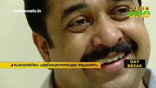 നജീബ് കാന്തപുരത്തിനെതിരെ കേസെടുത്തു