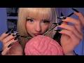 Your Brain is Mine ASMR