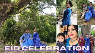 Eid Celebration at my In-law’s house || শশুর বাড়িতে আমার প্রথম ঈদ উদযাপন || Eid Vlog 2021 Day 1