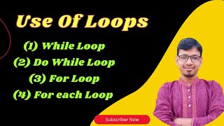 Use php loops: For, ForEach, While, Do While || part 8