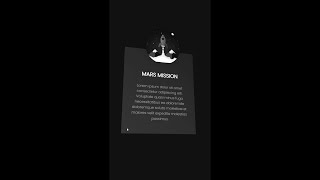Create a Tilt effect javascript on mousemove tiltjs || Preview