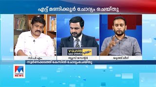 'ജലീലിലും ഭാര്യയയും ഹണിമൂണിന് പോകുന്ന ദൃശ്യമല്ല പകര്‍ത്തിയത്'; പി.കെ ഫിറോസിന്റെ മറുപടി | PK Firoz