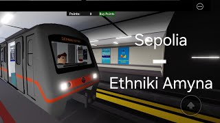 Roblox Athens Metro Transport Sepolia-Ethniki Amyna and return with 2nd generation