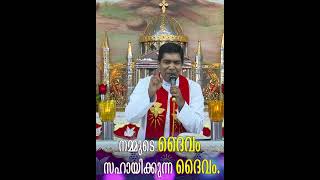 നമ്മുടെ ദൈവം സഹായിക്കുന്ന ദൈവം #divine #pottavision #goodnesstv #new  #gospel #jesuslovesyou #love