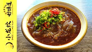 Shoo Loong Kan Hot Pot Vermicelli Hot and Sour - China - Instant Noodle Recipe Time   EP 1385