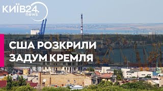 Росія додатково замінувала підходи до українських портів