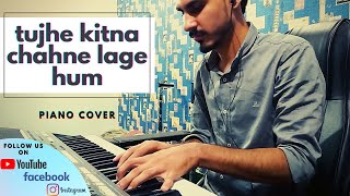 Tujhe Kitna Chahne Lage Piano Cover Haseeb & Hassan | Kabir Singh | Jubin | Arijit Singh #Piano