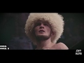 Мурано - Анаконда
