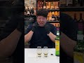 저가 위스키에 미원을 넣으면 정말 고오급 위스키 맛이 날까 whiskey 위스키 현대카드 shorts