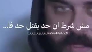 اكتر مشهد مولم في السينما المصريه